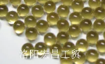 南阳离子交换树脂